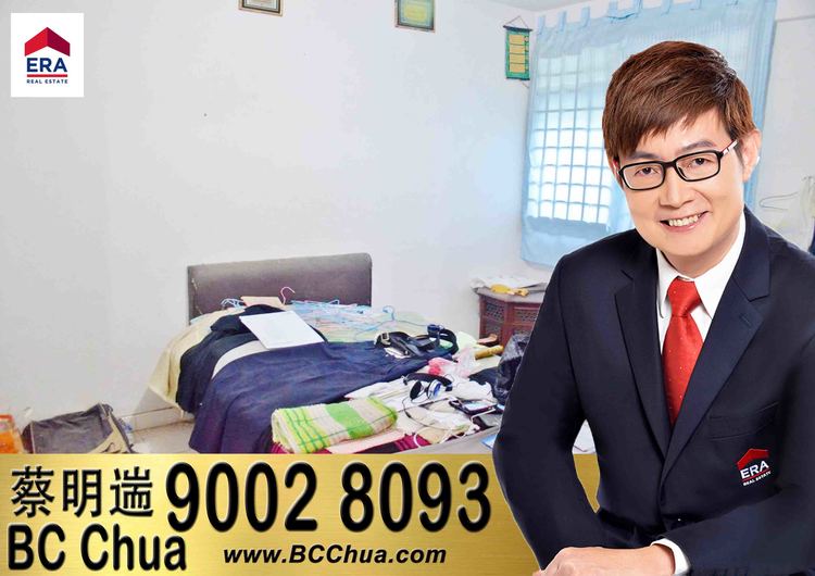 Blk 121 Yuan Ching Road (Jurong West), HDB 3 Rooms #162037152